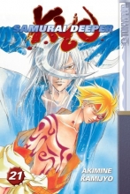 Cover art for Samurai Deeper Kyo Volume 21 (v. 21)