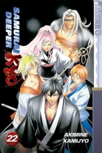 Cover art for Samurai Deeper Kyo Volume 22