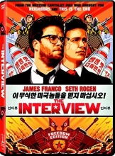 Cover art for The Interview 