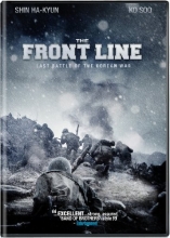 Cover art for Front Line