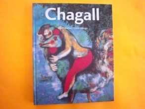 Cover art for Marc Chagall : 1187-1985 : Painting as Poetry