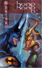 Cover art for Batman: Hong Kong