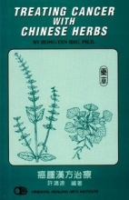 Cover art for Treating Cancer With Chinese Herbs