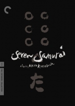 Cover art for Seven Samurai - 3 Disc Remastered Edition  Spine # 2)