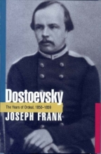 Cover art for Dostoevsky: The Years of Ordeal, 1850-1859 (Dostoevsky (Frank, Joseph))
