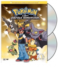Cover art for Pokemon Diamond and Pearl Battle Dimension Box Set 1