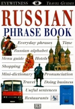 Cover art for Eyewitness Travel Phrase Book: Russian