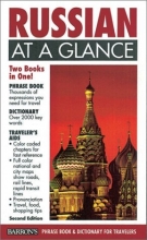 Cover art for Russian At a Glance (At a Glance Series)