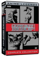 Cover art for Cowboy Bebop Remix Complete Collection 