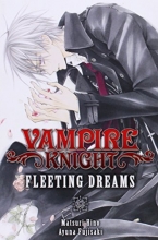 Cover art for Vampire Knight: Fleeting Dreams