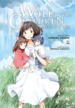 Cover art for Wolf Children: Ame & Yuki