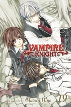 Cover art for Vampire Knight Limited Edition, Vol. 19