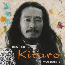 Cover art for Best of Kitaro Volume 2 & Soong Sisters Original Motion Picture Soundtrack