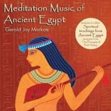 Cover art for Meditation Music of Ancient Egypt