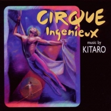 Cover art for Cirque Ingenieux (1997 Stage Production)