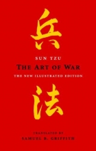 Cover art for The Art of War: The New Illustrated Edition (The Art of Wisdom)