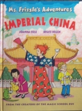Cover art for Ms. Frizzle's Adventures: Imperial China