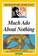 Cover art for Much Ado About Nothing (Shakespeare Made Easy Series)
