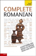 Cover art for Complete Romanian: A Teach Yourself Guide (Teach Yourself: Level 4)