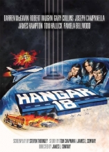 Cover art for Hangar 18