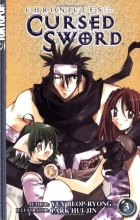 Cover art for Chronicles of the Cursed Sword, Vol. 3