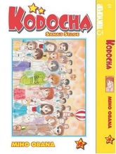Cover art for Kodocha: Sana's Stage, Vol. 10