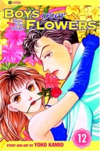 Cover art for Boys Over Flowers, Vol. 12: Hana Yori Dango (Boys Over Flowers: Hana Yori Dango)