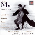 Cover art for Premieres (David Zinman, Philadelphia Orchestra) Danielpour; Kirchner; Rouse