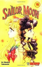 Cover art for Sailor Moon #11
