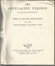 Cover art for THE SEPTUAGINT VERSION OF THE OLD TESTAMENT with an English translation