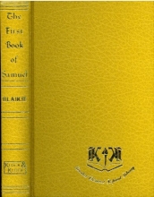 Cover art for The first book of Samuel