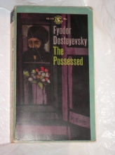 Cover art for The Possessed