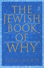 Cover art for The Jewish Book of Why (Compass)