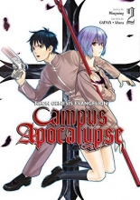 Cover art for Neon Genesis Evangelion: Campus Apocalypse, Vol. 2