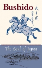 Cover art for Bushido: The Soul of Japan