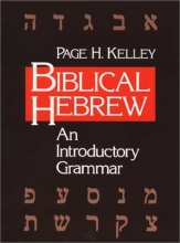 Cover art for Biblical Hebrew: An Introductory Grammar