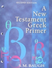 Cover art for A New Testament Greek Primer