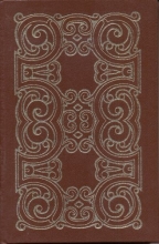 Cover art for The Effayes (Easton Press)
