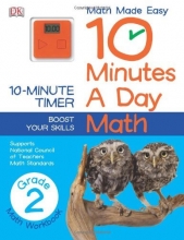 Cover art for 10 Minutes a Day: Math, Second Grade