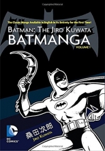 Cover art for Batman: The Jiro Kuwata Batmanga Vol. 1