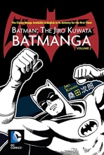 Cover art for Batman: The Jiro Kuwata Batmanga Vol. 2