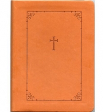 Cover art for NIV Compact Thinline Reference Bible, Italian Duo-tone, Tan