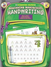 Cover art for Beginning Manuscript Handwriting, Grade K (Homework Helper)
