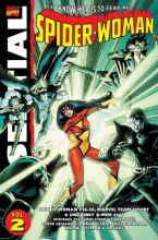 Cover art for Essential Spider-Woman, Vol. 2 (Marvel Essentials) (v. 2)
