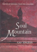 Cover art for Soul Mountain