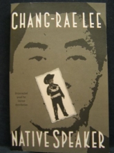 Cover art for Native Speaker