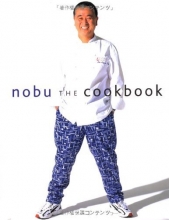 Cover art for Nobu: The Cookbook