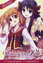 Cover art for Strawberry Panic: The Complete Novel Collection