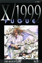 Cover art for X/1999, Vol. 10: Fugue