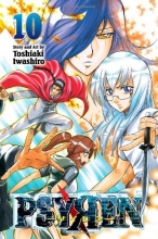 Cover art for Psyren, Vol. 10: Alien Sky